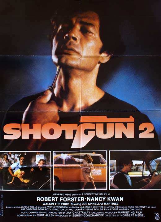 SHUT GUN 2 1983